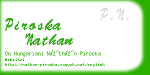 piroska nathan business card